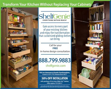 shelf genie catalog